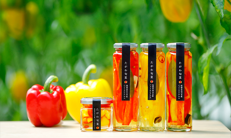 たがわ旬菜パプリカ